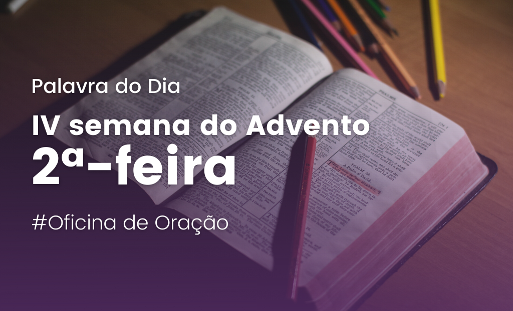 A Visita - Palavra do Dia #23